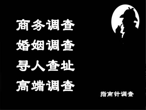 肥乡侦探可以帮助解决怀疑有婚外情的问题吗